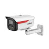 DAHUA DH-IPC-HFW2449MP-S-LED-0360B-B-PRO IP-камера