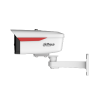 DAHUA DH-IPC-HFW2449MP-S-LED-0600B-B-PRO IP-камера