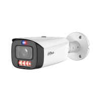 DAHUA DH-IPC-HFW3449T1P-ZAS-PV-PRO IP-камера