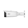 DAHUA DH-IPC-HFW3849T1P-ZAS-PV-PRO IP-камера