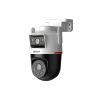 DAHUA DH-IPC-P3DP-3F-PV-P-0280B/0600B-PRO IP-камера