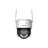 DAHUA DH-IPC-P3FP-PV-0360B-PRO IP-камера