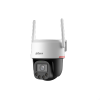 DAHUA DH-IPC-P3FP-PV-0360B-PRO IP-камера