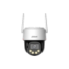 DAHUA DH-IPC-P5FP-PV-0360B-PRO IP-камера