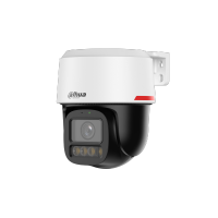 DAHUA DH-IPC-PT2249C1-S-PV-PRO IP-камера