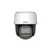 DAHUA DH-IPC-PT2249C1-S-PV-PRO IP-камера