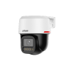 DAHUA DH-IPC-PT2449C1-S-PV-PRO IP-камера