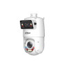 DAHUA DH-SDT4E225-4F-GB-A-PV1-0280-S2 IP-камера
