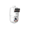 DAHUA DH-SDT4E425-4F-GB-A-PV1-0280-S2 IP-камера