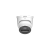 DAHUA DH-IPC-HDW5459HP-ZE-PV-PRO IP-камера