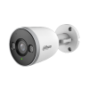 DAHUA DH-F3D-IL IP-камера