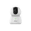 DAHUA DH-H3B IP-камера