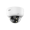 DAHUA DH-HAC-HDBW1500RAP-Z-IL-A-S3 HD камера