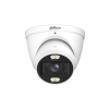 DAHUA DH-HAC-HDW1500TP-Z-IL-A-S3 HD камера