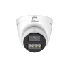 DAHUA DH-HAC-HDW1549XP-A-PRO-0360B HD камера