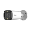 DAHUA DH-HAC-HFW1500RP-Z-IL-A-S3 HD камера