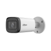 DAHUA DH-HAC-HFW1801RP-Z-A-S3 HD камера