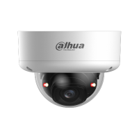 DAHUA DH-IPC-HDBW5459E1P-ZE-IL IP-камера