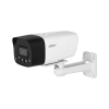 DAHUA DH-IPC-HFW1239DT-4G-ST-IL-EU-B IP-камера