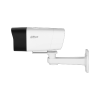 DAHUA DH-IPC-HFW1239DT-4G-ST-IL-EU-B IP-камера
