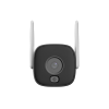 DAHUA DH-IPC-HFW1339DTK1-SAW-IL IP-камера