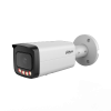 DAHUA DH-IPC-HFW5459E1P-ZE-IL IP-камера