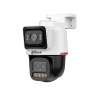 DAHUA DH-IPC-PTS2449CP-4E3Z-S-PV-PRO IP-камера