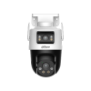 DAHUA DH-P5D-5F-PV IP-камера