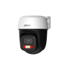 DAHUA DH-P5I-PV IP-камера
