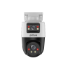 DAHUA DH-SDT2A200-2F-NB-A-PV IP-камера
