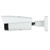 DAHUA DHI-TPC-BF2241-LB3F4-EAU Стационарный тепловизор