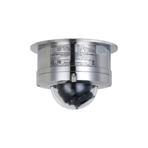 DAHUA DH-IPC-HDEW8441RP-Z-S2 Камера спецприменения