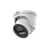 DAHUA DH-IPC-HDW5659H-ASE-PV-PRO IP-камера