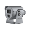 DAHUA DH-IPC-HFE8441SP-AS-0360B-AL Камера спецприменения