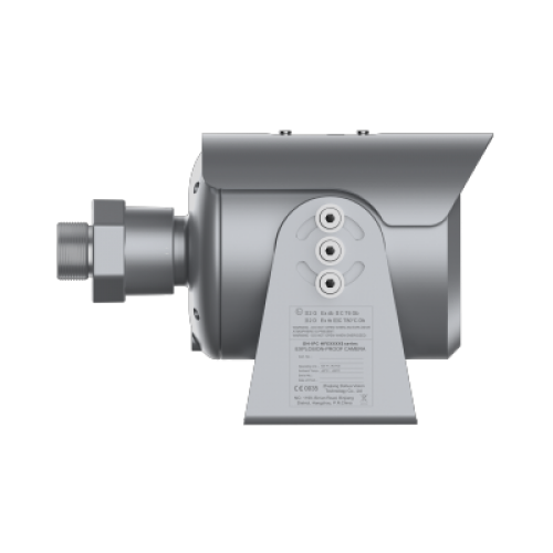 DAHUA DH-IPC-HFE8441SP-AS-0360B-AL Камера спецприменения