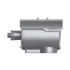 DAHUA DH-IPC-HFE8849FP-Z-PV-AL Камера спецприменения