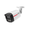 DAHUA DH-IPC-HFW2649TLP-S-LED-0600B-PRO IP-камера