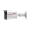 DAHUA DH-IPC-HFW2649TLP-S-LED-0600B-PRO IP-камера