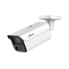 DAHUA DH-IPC-HFW5859Z-Z4HE-PV-PRO IP-камера