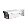 DAHUA DH-IPC-HFW5859Z-ZHE-PV-PRO IP-камера