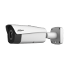 DAHUA DHI-TPC-BF5601-B25-DC-S2 Стационарный тепловизор