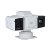 DAHUA DHI-TPC-PT8441MA-TB13Z45V1-BC-IR-S22 Поворотный тепловизор