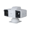 DAHUA DHI-TPC-PT8441MA-TB50Z45V1-BC-IR-S22 Поворотный тепловизор