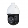 DAHUA DHI-TPC-SD4441-TB19F10-DW-S2 Поворотный тепловизор