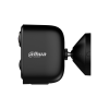 DAHUA DH-BF5HB IP-камера