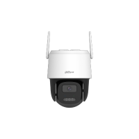 DAHUA DH-BP3E IP-камера