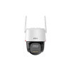 DAHUA DH-BP3EW-4G IP-камера