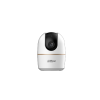 DAHUA DH-H5A IP-камера