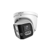 DAHUA DH-IPC-PDW3859P-A180-E2-AS-PV-0280B IP-камера