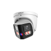 DAHUA DH-IPC-PDW3859P-A180-E2-AS-PV-0280B IP-камера